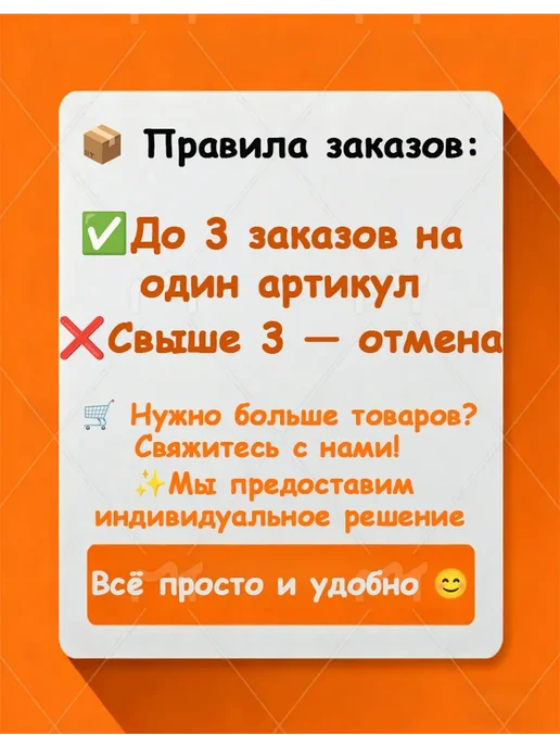 коврик детский для ползания развивающий новорожденных на пол, вариант, фото 5