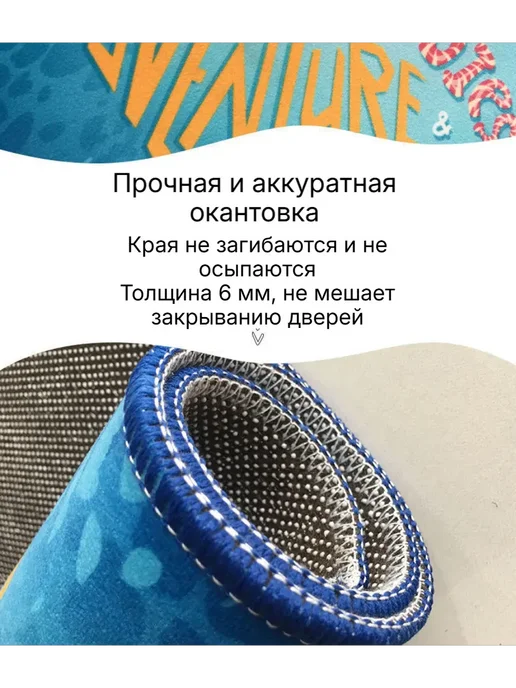 коврик детский для ползания развивающий новорожденных на пол, вариант, фото 6