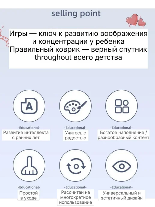 коврик детский для ползания развивающий новорожденных на пол, вариант, фото 7