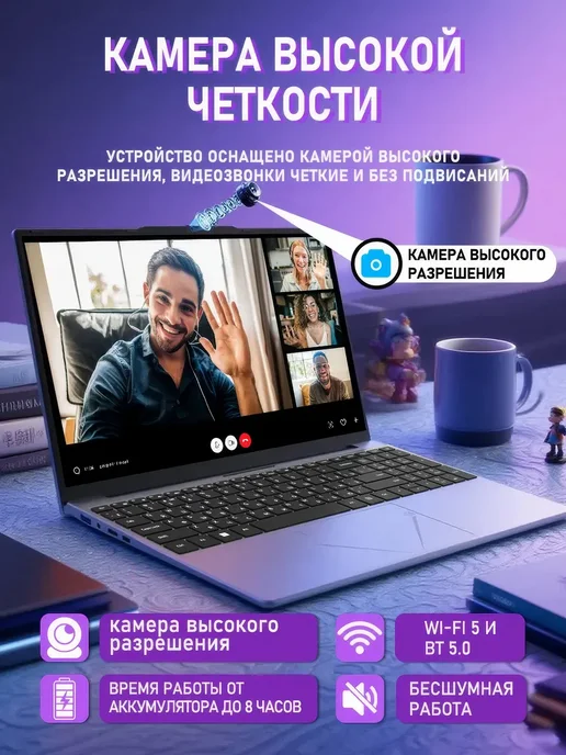 Ноутбук для работы, игр AMD Ryzen 5 512 ГБ 16gb IPS, 512 ГБ, 16 ГБ, фото 3