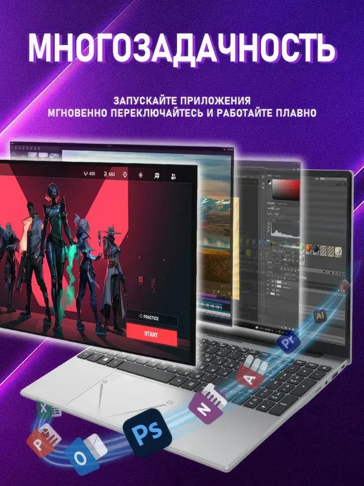 Ноутбук для работы, игр AMD Ryzen 5 512 ГБ 16gb IPS, 512 ГБ, 16 ГБ, фото 5
