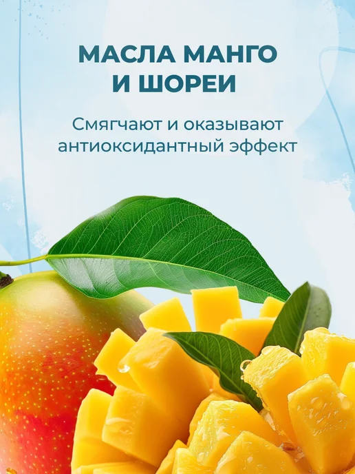 Himalaya Since 1930 Бальзам для губ увлажняющий с маслом какао 10 г, 10 г, фото 4