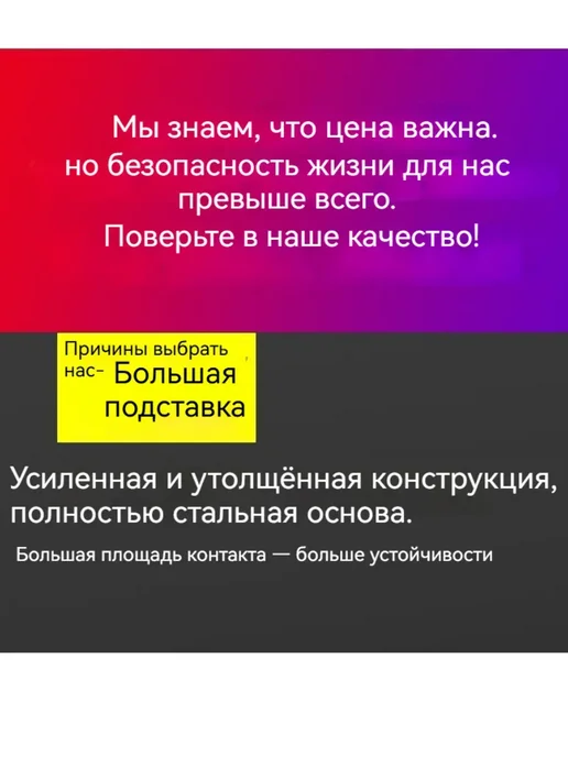 Механический домкрат 3 т с трещоточным ключом, вариант, фото 8
