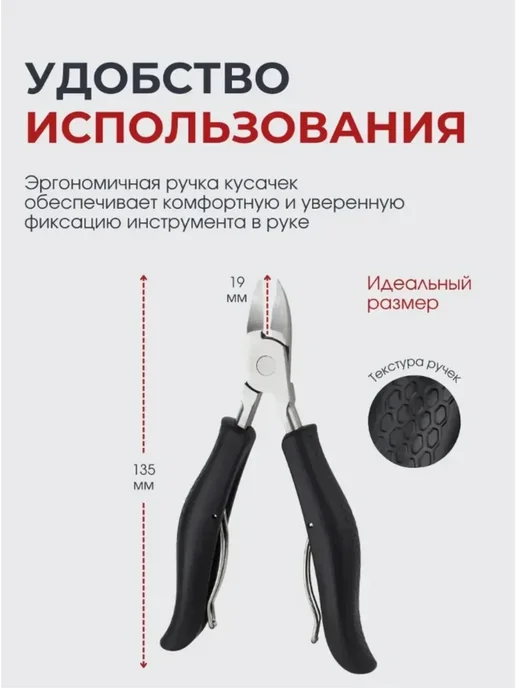 Staleks Кусачки педикюрные для ногтей толстых, вариант, фото 8