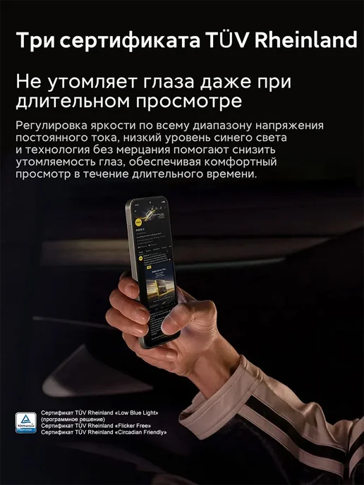 Смартфон Xiaomi Poco C81 Pro 4/256 ГБ, черный, фото 5