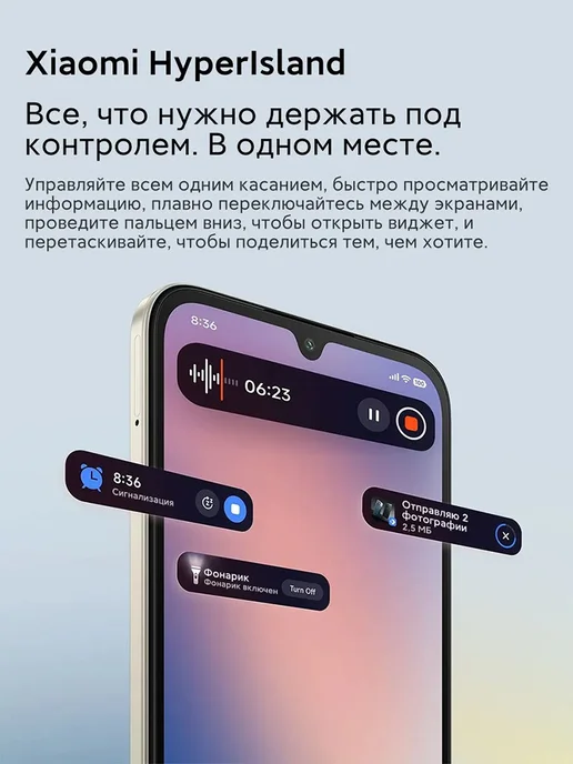 Смартфон Xiaomi Poco C81 Pro 4/256 ГБ, золотой, фото 8