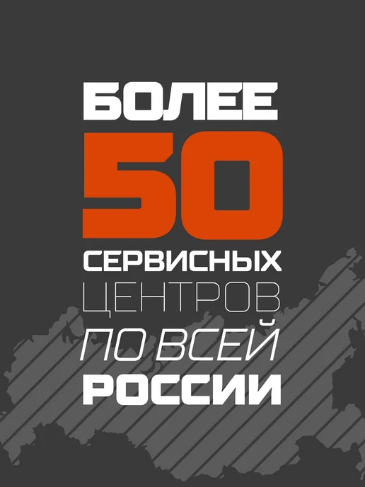 Senix Мойка высокого давления HPWX2-M2-EU, 105 бар, 2АКБ 5.0Ач, голубой, фото 7