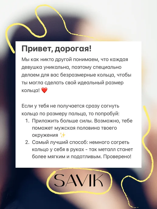 Savik Jewelry Кольцо с камнем безразмерное в позолоте, синий, фото 5