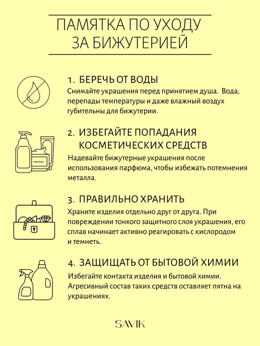 Savik Jewelry Кольцо с камнем безразмерное в позолоте, синий, фото 6