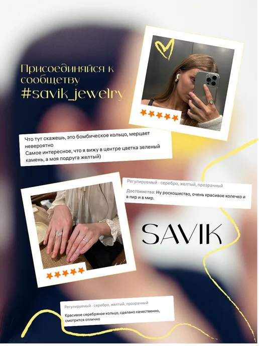Savik Jewelry Кольцо с камнем безразмерное в позолоте, синий, фото 7