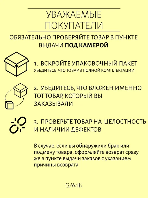 Savik Jewelry Кольцо с камнем безразмерное в позолоте, синий, фото 8