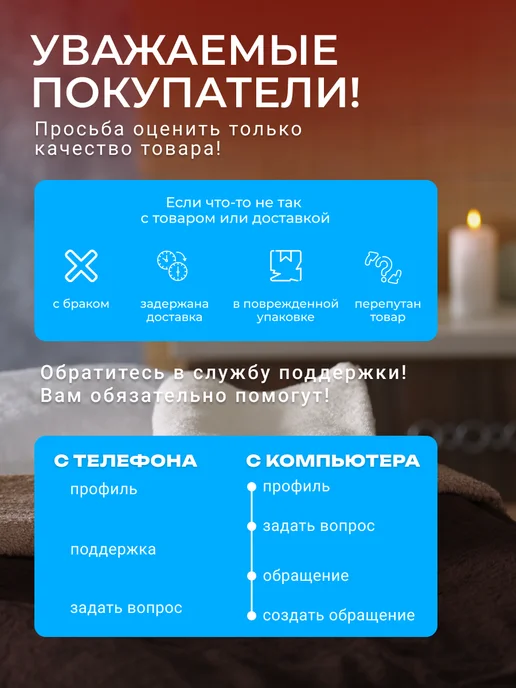 Beajoy Простыни для обертывания 160х200 см 20 штук, 200x200 см, фото 7