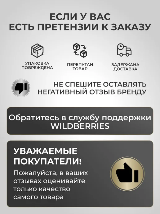 Сибшнур Шнур ( Фал ) силовой 5 мм, 20 метров, 20 м, фото 3