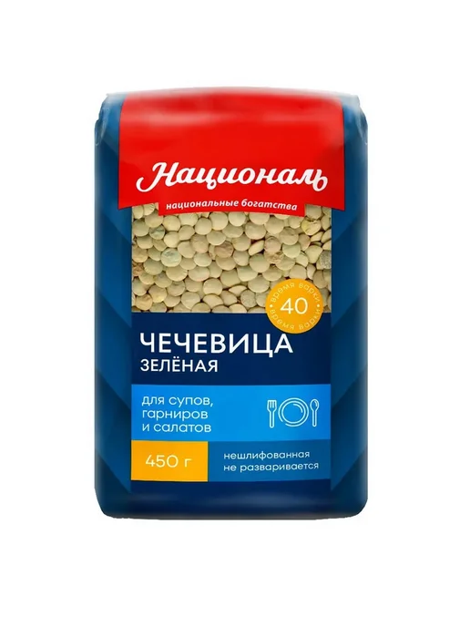 Националь Чечевица зеленая нешлифованная, 6 шт х 450 г, 6 шт, 450 г, фото 2