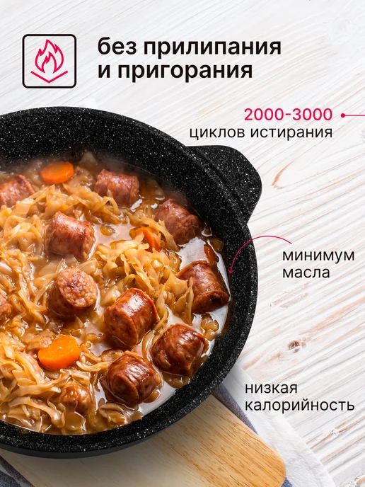 Вега Казан для плова 4 л алюминиевый с крышкой, 4 л, фото 5