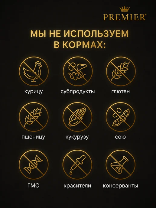 Сухой корм Grandorf' для собак, мелкие, индейка, лосось, 3 кг, фото 6