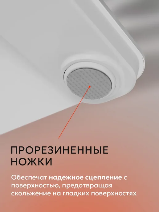 TITAN electronics Весы напольные умные до 180 кг с приложением точные, 180 кг, фото 6