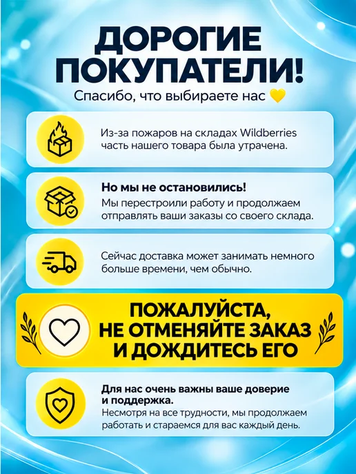 РЕКСОНА Дезодорант Невидимая на черной и белой одежде 150 мл 3 шт, 150 мл, 3 шт, фото 7