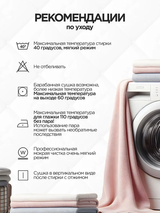 Logica Матрас детский 120х60, 120x60, фото 7