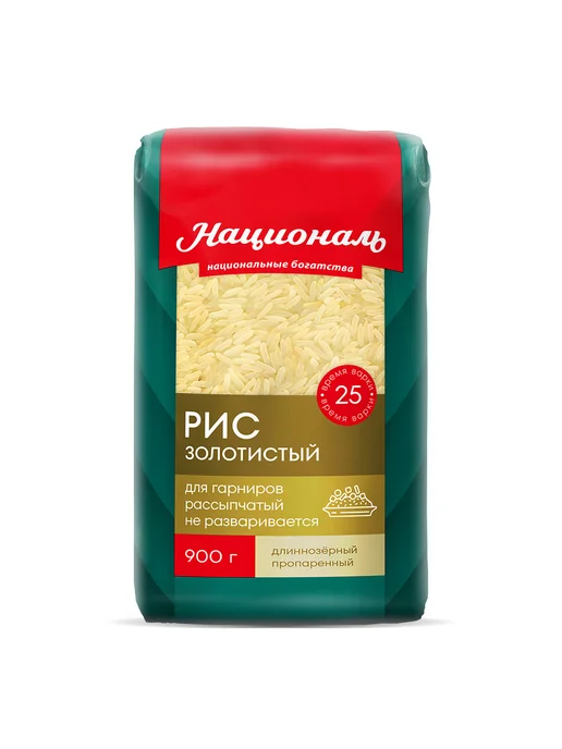 Националь Рис Золотистый шлифованный длинный 1 сорт 900 г, 3 уп, 900 г, фото 2