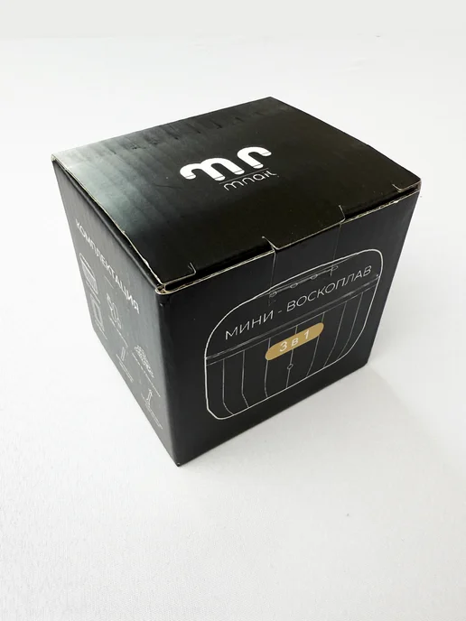 mnail Воскоплав для депиляции mini, 7Вт (Черный), 7 Вт, фото 7