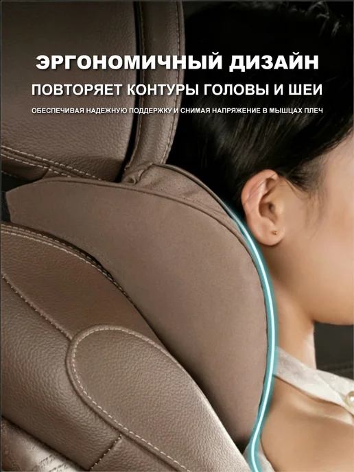 XXAY Автомобильная подушка из замши для Omoda черная 1 шт, 1 шт, коричневый, фото 2