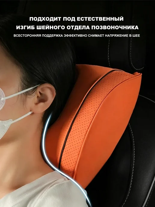 XXAY Автомобильная подушка из замши для Omoda черная 1 шт, 1 шт, коричневый, фото 5