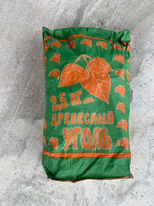 Уголь древесный 2.5 кг, 2,5 кг, фото 6