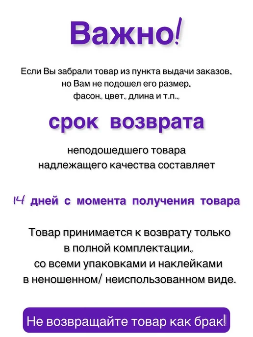 Уголь древесный 2.5 кг, 2,5 кг, фото 8