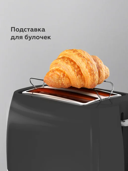 BQ Тостер кухонный электрический для хлеба T1711, серый, фото 3