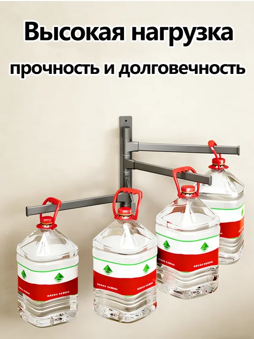 Держатель для полотенец в ванную без сверления 32cm, белый, фото 7