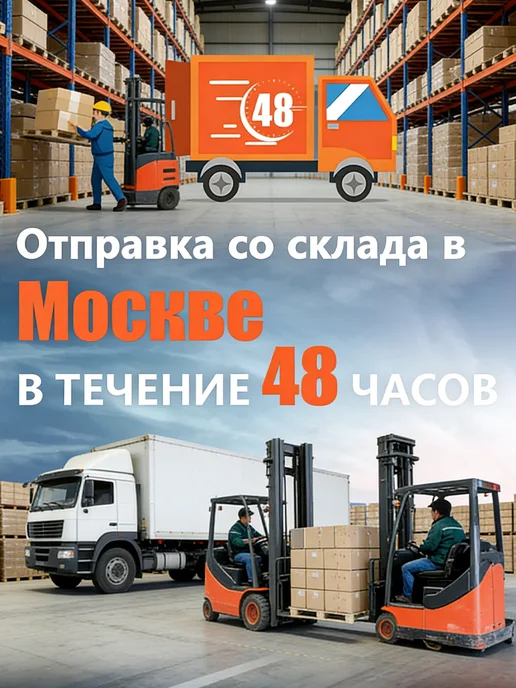 Держатель для полотенец в ванную без сверления 32cm, белый, фото 8