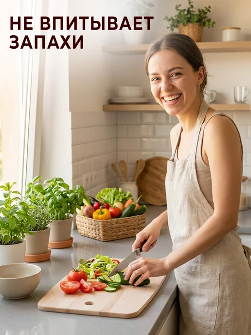 GT Доска разделочная для кухни деревянная 22х35см, 22x35 см, фото 2