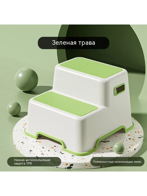 Детский стул,30х25х35см, 30x25x35 см