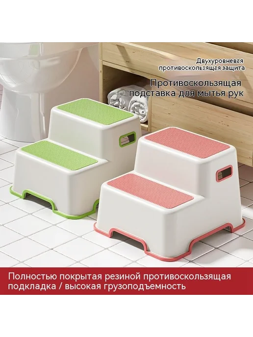 Детский стул,30х25х35см, 30x25x35 см, фото 2