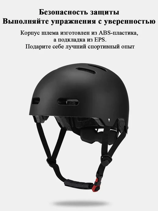 Альпинистская каска из полиуретана, вариант, фото 2