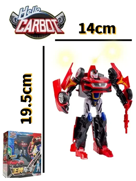 HELLO CARBOT Карбот Ace робот-трансформер 20 см, красный, фото 6