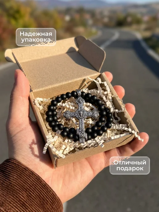 ТД Традиция Четки в машину Крест православный, черный, фото 4
