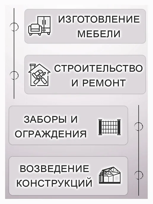 Уголок стальной 40х4мм 1.2 метра 1шт, 40x4 мм, 1,2 м, фото 3