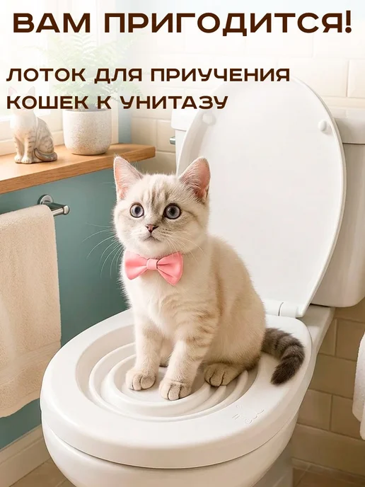 GT Когтеточка для кошки картонная напольная, вариант, фото 4