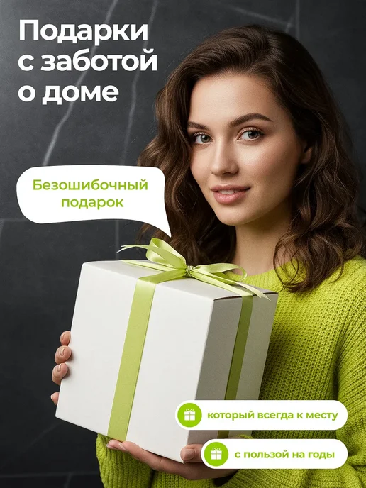 Держатель для туалетной бумаги без сверления, белый, фото 3
