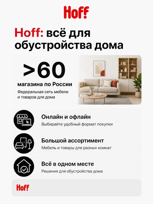 Hoff Кухонный гарнитур Эдинбург, серый, фото 6