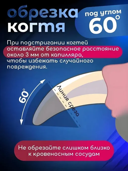 когтерезка с гриндером для кошек и собак, белый, фото 5