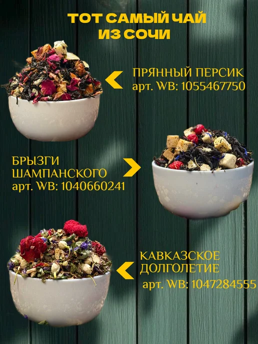 ЛИСИЦЦА Сублимированная клубника сушеная натуральная 50 гр, 50 г, фото 5