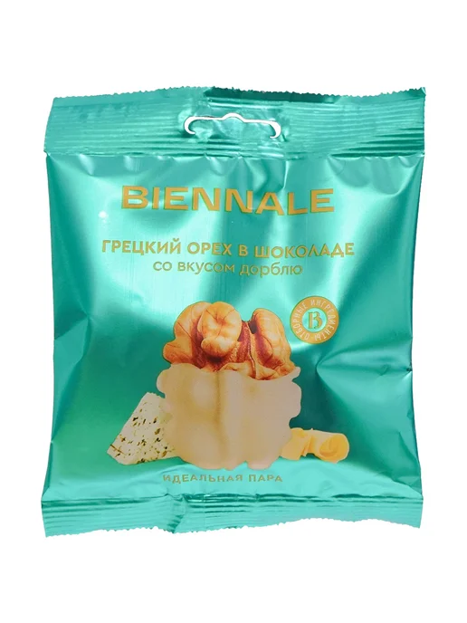 Biennale Драже грецкий орех в шоколаде и вкусом дорблю, 4шт х 50г, 4 шт, 50 г, фото 3