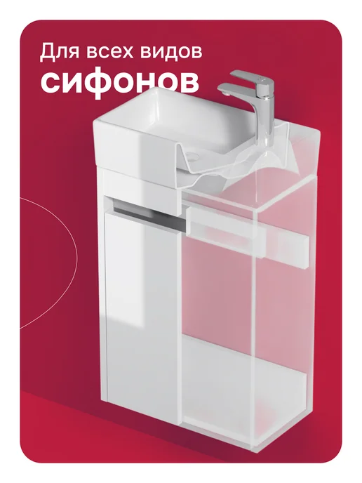 AM.PM Тумба с раковиной в ванную Pulse 40см, белый, фото 8