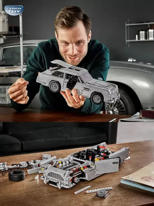 Cyber Toy Конструктор машина technic Астон Мартин агент 007, черный, фото 7