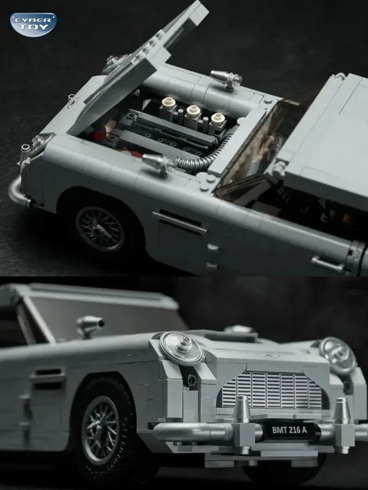 Cyber Toy Конструктор машина technic Астон Мартин агент 007, черный, фото 8