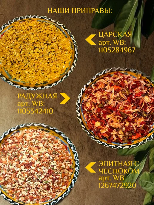 ЛИСИЦЦА Сублимированная клубника сушеная натуральная 50 гр, 100 г, фото 5