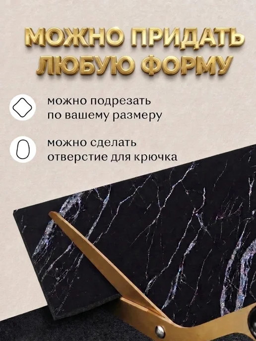 PepeHome Нано коврик для сушки посуды впитывающий кухонный 40х50, вариант, фото 8